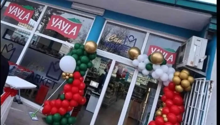 Canmarket strumica - Струмица