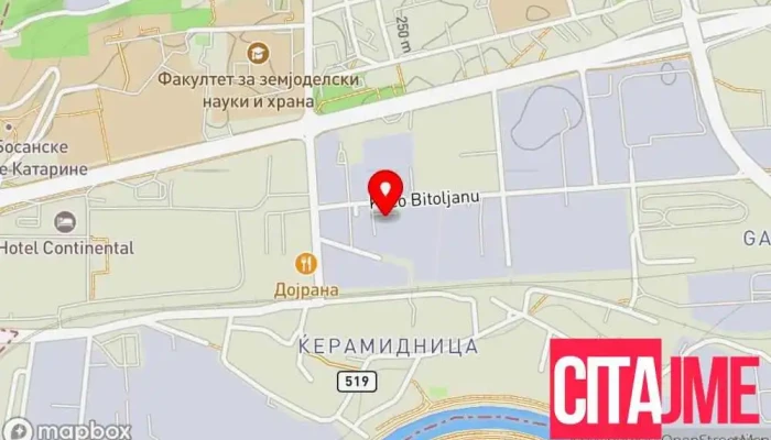 Cargo -  Partner Logistics Dooel мапа - Скопје