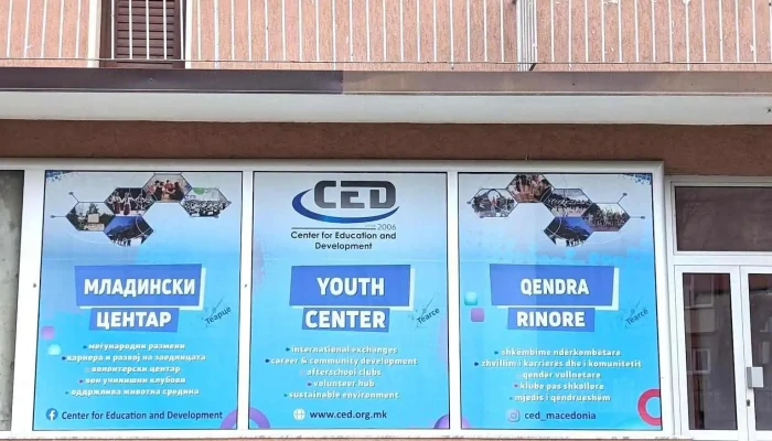 Ced -    Center For Education Development Sie - Теарце