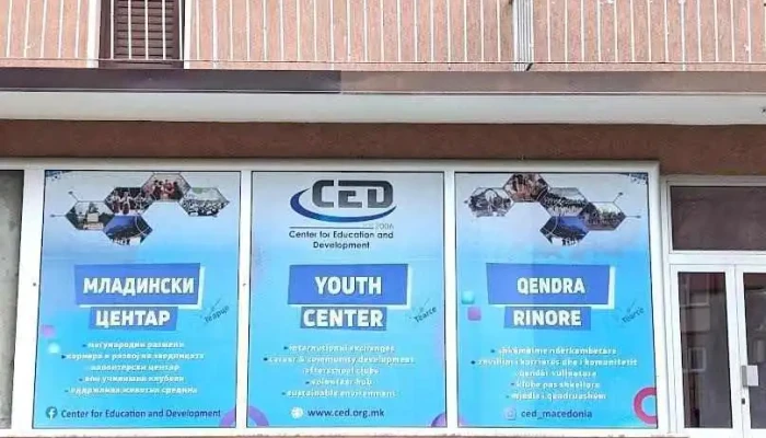 Ced - Center for Education & Development - Теарце