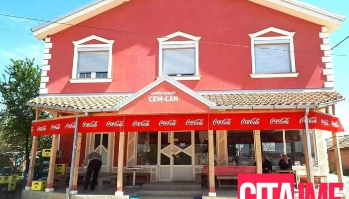 Cem-Can Super Market - Канатларци