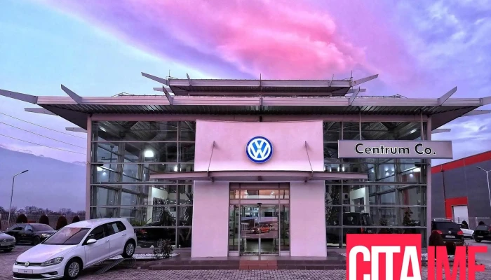 Centrum Co Sie - Тетово