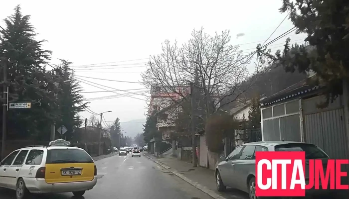 Comfort Dental -  Videa - Скопје