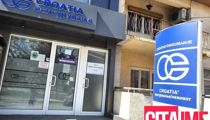 Croatia Osiguruvanje - podr Negotino / Kroacija Osiguruvanje, Marsal Tito 216 Negotino - Неготино