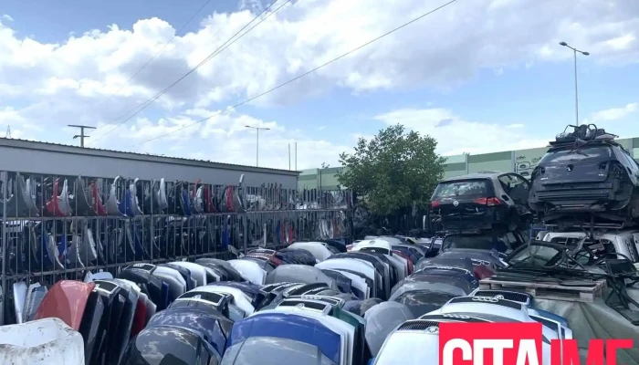 D-as auto parts / Д-ас Авто делови - Skopje 1000