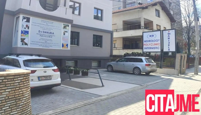 D -  R D - anijela Neurology Internistic Polyclinic Sie - Тетово