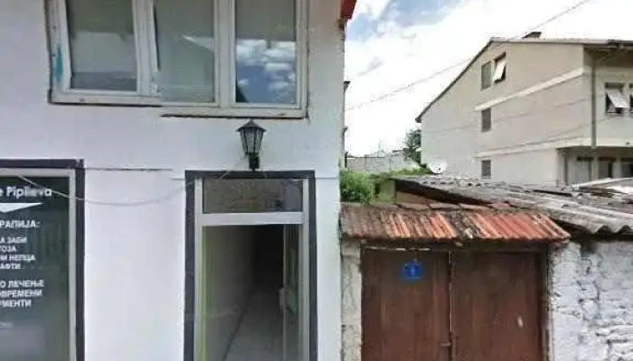 D -  R Zore Pipileva Sie - Охрид