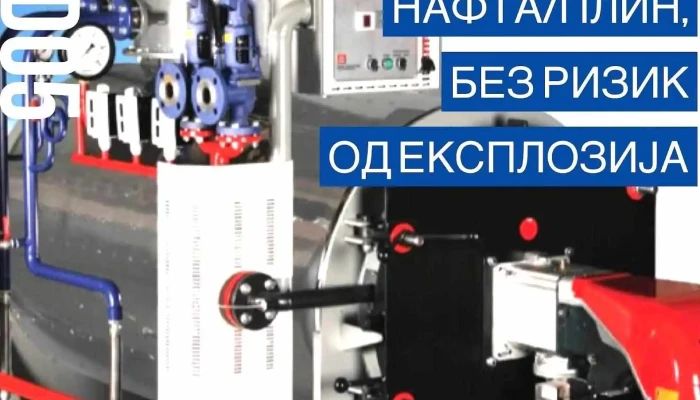 Dasa Doo Enterier - Скопје