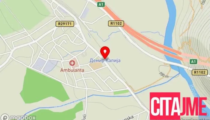 De Ka мапа - Демир Капија