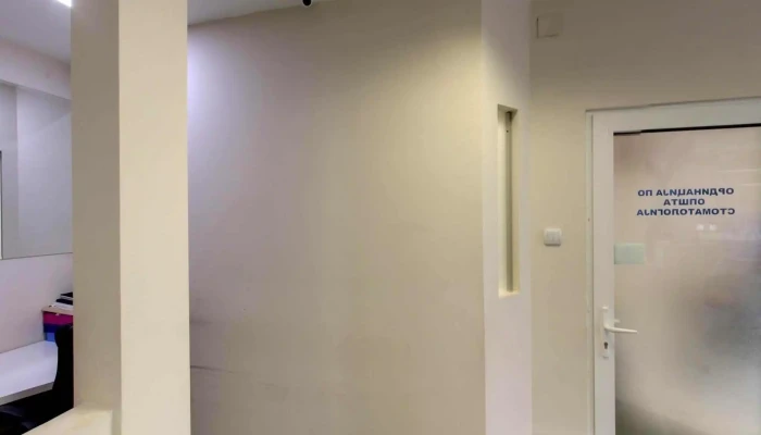 Denta Lux Skopje -  Ulichen Prikaz I 360deg - Скопје