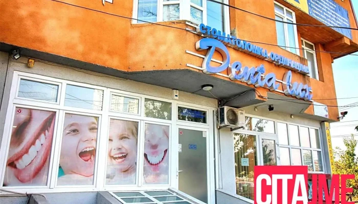 Denta Lux Skopje - Скопје
