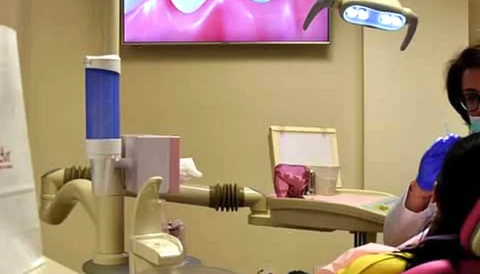 Dental Art локација - Скопје