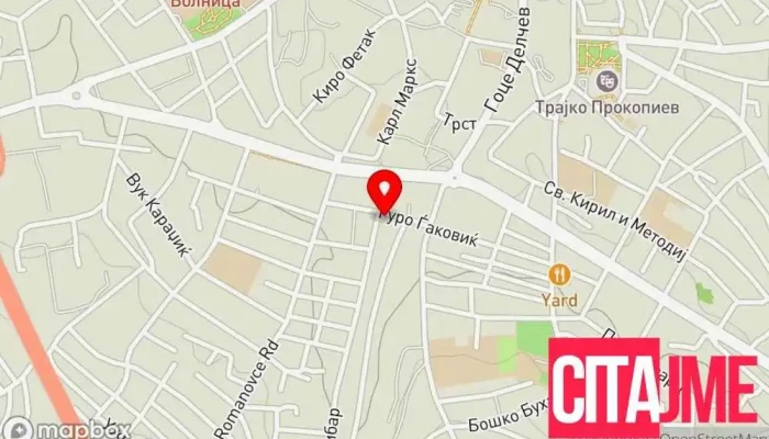 Dental Bardhi -  мапа - Куманово