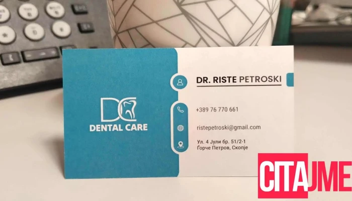 Dental Care Drriste Petroski Od Sopstvenikot - Скопје
