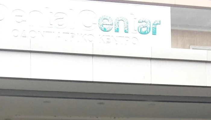 Dental Centar Pop -  Ristovi промоција - Zelecnicka
