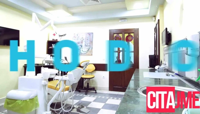 Dental Center D -  R Batkoski Od Sopstvenikot - Охрид