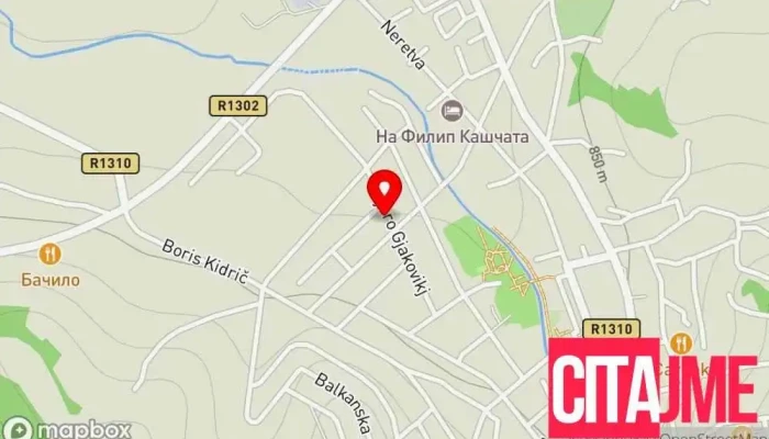 Dental clinic Dr. Mitko Jankovski - Берово