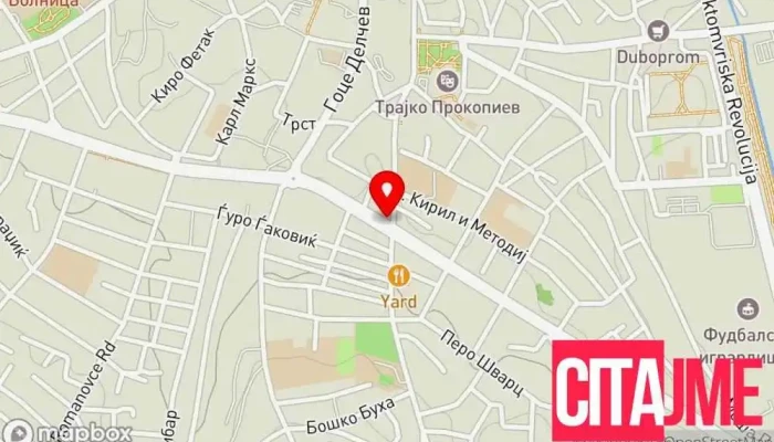 Dental Land -  мапа - Куманово