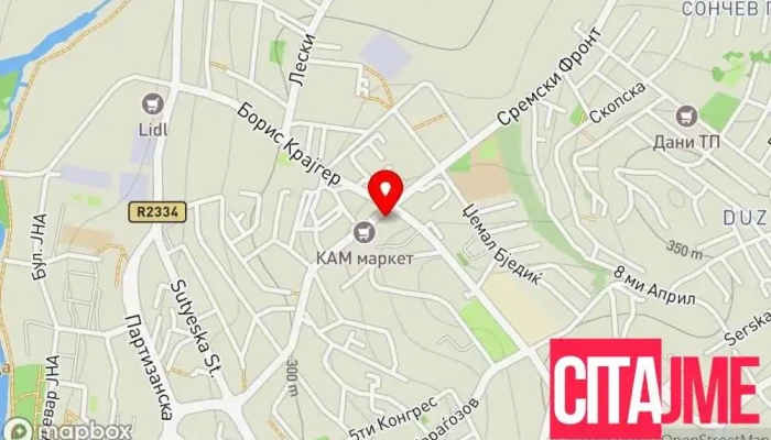 мапа на Dental Medika dr Dejan Ivanovski Стоматолог во Штип