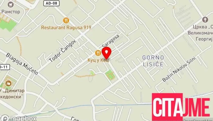 Dental Mm Stomatoloshka Ordinatsija мапа - Скопје