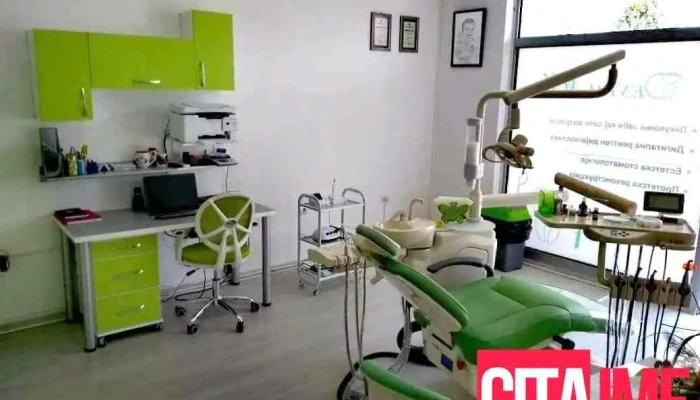 Dental Mm Стоматолошка ординација - Скопје