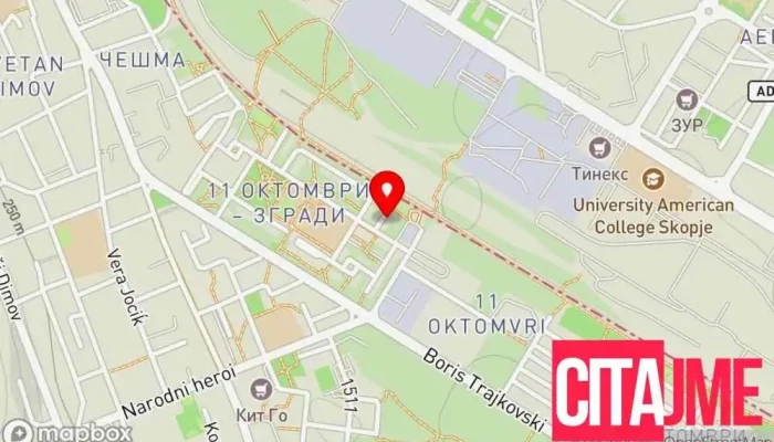мапа на Дентал плус Стоматолог во Скопје