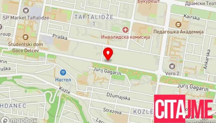 мапа на Dental Prestige - Стоматолошка ординација Стоматолошка клиника, Козметички стоматолог, Служба за итни стоматолошки случаи, Педијатриски стоматолог, Протетичар во Скопје