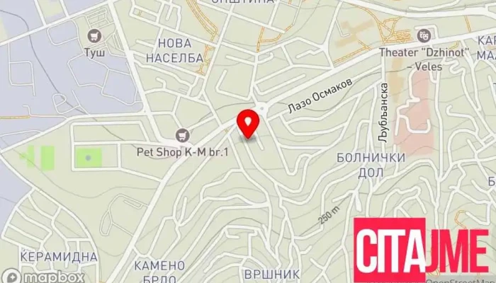 Dental Studio S -  мапа - Велес