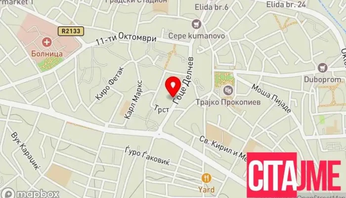 мапа на Dentalux Kumanovo Стоматолошка клиника, Козметички стоматолог, Периодонтист за стоматолошки импланти, Стоматолог, Орален хирург, Ортодонт, Протетичар во Куманово