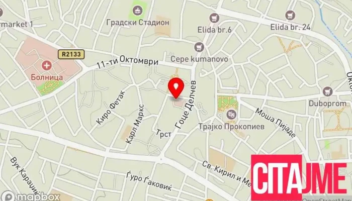 Dentist Dr Elizabeta Sarevska -  мапа - Куманово
