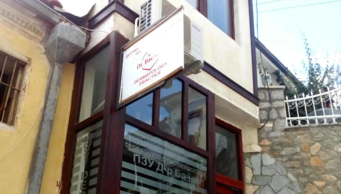 Dermatoloshka Ordinatsija D R Bachev дерматолог - Охрид