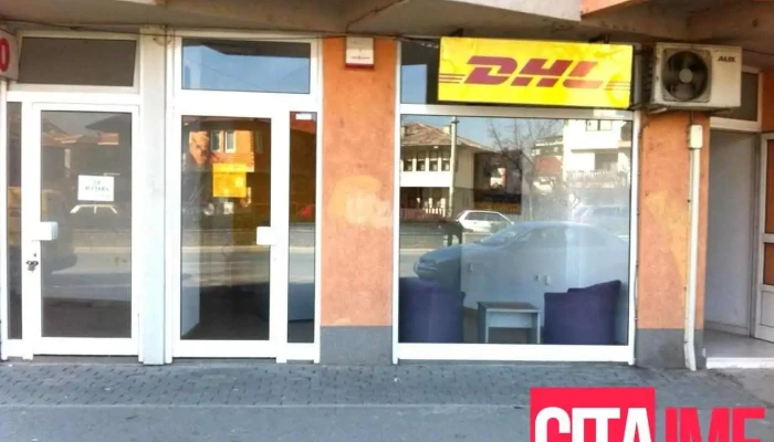 Dhl Service Point -  Eksterier - Охрид