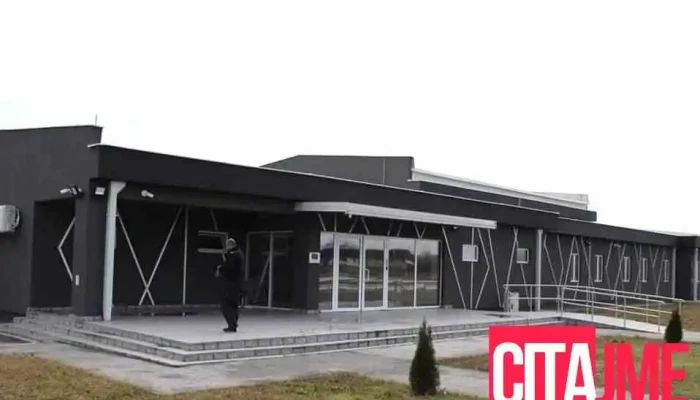 Digitalna Sudnitsa   Kpu Idrizovo Sie - Идризово