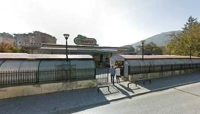 Dm Drogerie Markt -  Ulichen Prikaz I 360deg - Скопје