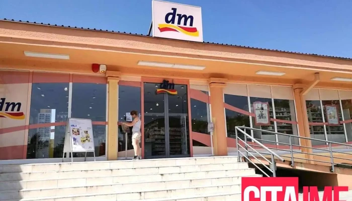 dm drogerie markt - Скопје