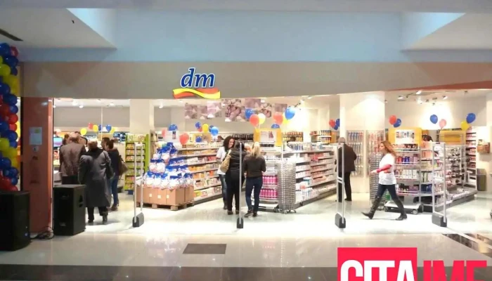 dm drogerie markt - Тетово