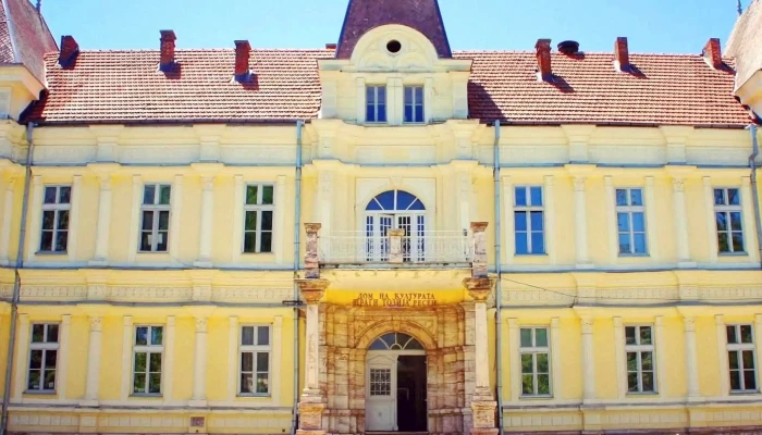 Dom Na Kultura Dragi Tozija број - Ресен