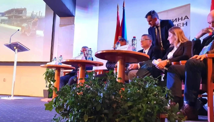 Dom Na Kultura Ilinden инстаграм - Илинден