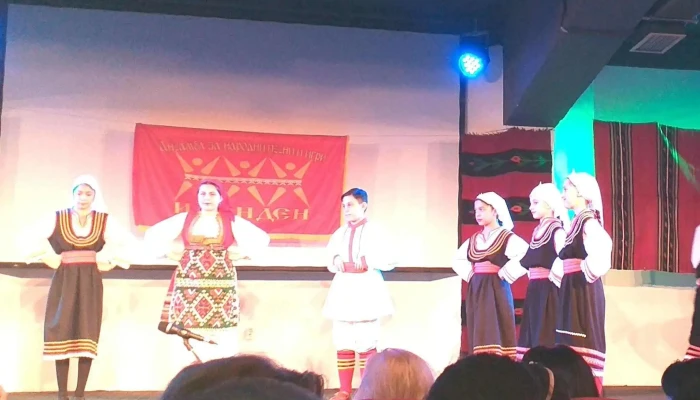 Dom Na Kultura Ilinden локација - Илинден