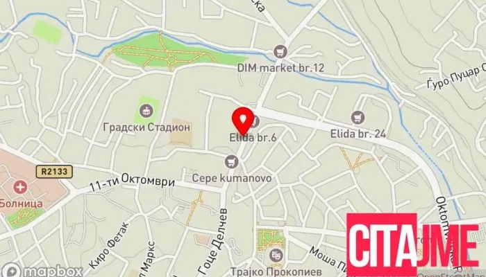 мапа на Дома Михајловски Аптека во Куманово