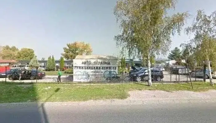 Don Frigo Avtoklima Sie - Скопје