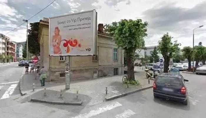 Doner Kjebap Khari Ulichen Prikaz I 360deg - Охрид
