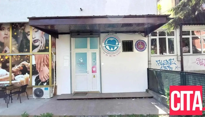 Dr Beti Martinovska -  Nastovska Od Sopstvenikot - Тетово