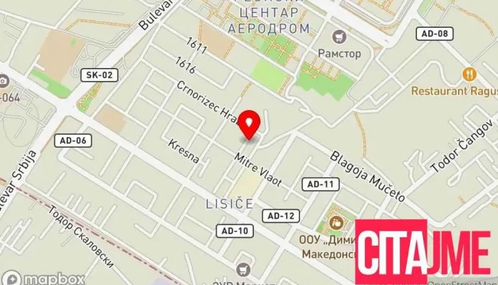 Dr Bube Dental мапа - Скопје