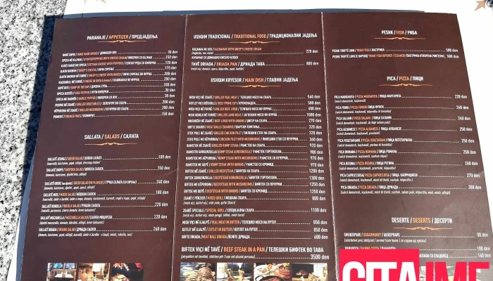 Driada Restaurant -  Meni - Тетово