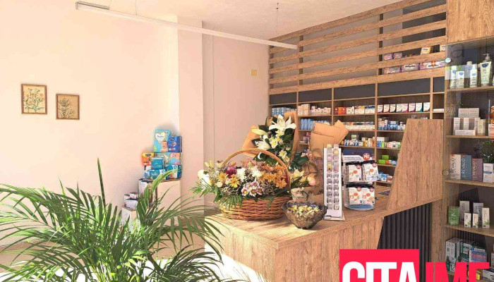 Drita Pharm -  Od Sopstvenikot - Тетово