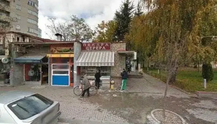 Dry Cleaner -  Ulichen Prikaz I 360deg - Битола
