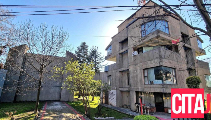 Drzhaven Arkhiv Na Rsm   Oddelenie Okhrid Najnovi - Охрид