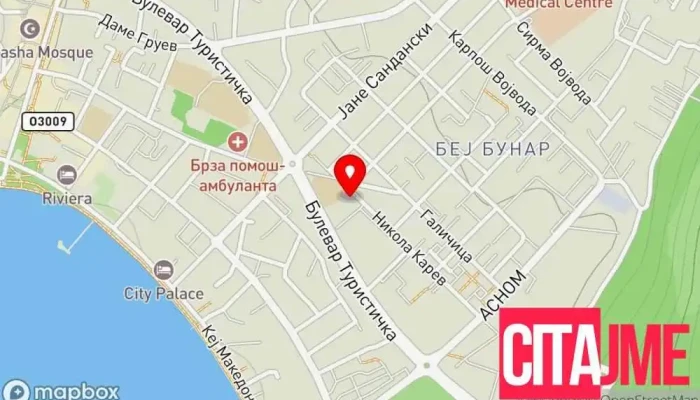 Drzhaven Arkhiv Na Rsm   Oddelenie Okhrid мапа - Охрид