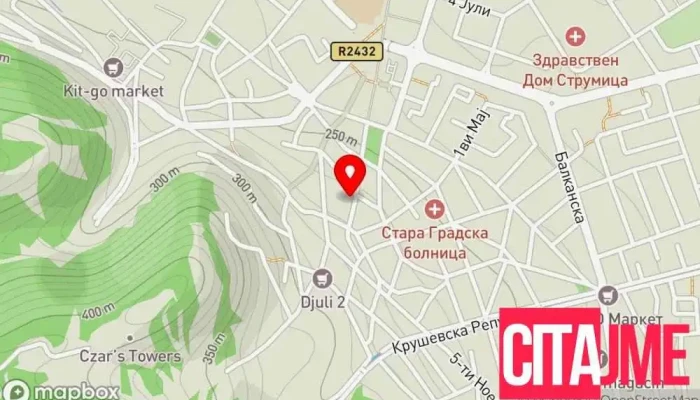 Drzhaven Arkhiv Na Rsm   Oddelenie Strumitsa мапа - Струмица